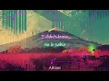 No use for a name - Invincible (Sub Eng/Esp)