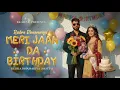 Lagu Meri Jaan Da Birthday (Audio) | Rudra Dhamariya | Motto | RK Music | Latest Punjabi B'day Song 2025