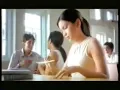 Download Lagu Iklan citra tahun 2003