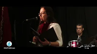 ترنيمة أنا عايز اكون شبهك يا يسوع    كورال سفراء السماء دندنها