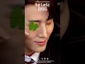 Download Lagu DAY6 Official Fanclub My Day 4th Generation #YoungK