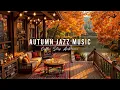 Download Lagu Smooth Jazz Instrumental Music ~ Cozy Autumn Porch Ambience 🍂 Relaxing Piano Jazz Music to Study