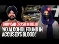Download Lagu BMW CAR CRASH: No Alcohol Found In Accused Gaganpreet Kaur's Blood Sample