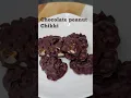 Chocolate Peanut Chikki | Chocolate Peanut Bar | Peanut Chikki Recipe #ytshorts #shorts #chikki