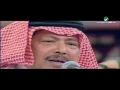 Abu Bakr Salem .. ِeadak 'iilaa saghir | ابو بكر سالم  .. عادك الا صغير - جلسات روتانا