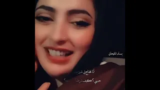تصميم شيله كلمني ياليل من الهوى والشوق كيف أنه يسهرني يعنيني يبكيني بدر ألعزي  تصميم شيله كلمني ياليل من الهوى والشوق كيف أنه يسهرني يعنيني يبكيني بدر ألعزي