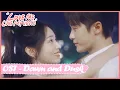 Lagu OST MV | Dawn and Dusk by Tan Jianci💟朝夕 | Love Me, Love My Voice | 很想很想你
