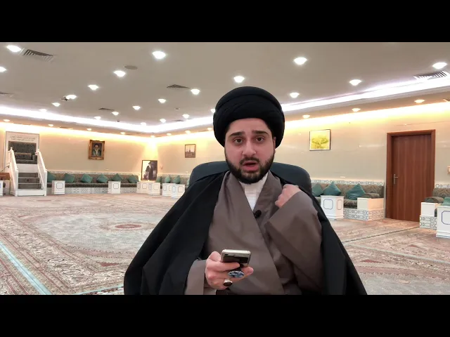 ⁣كيف تتعامل مع جيرانك ؟! سيد حسين شبر