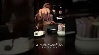  عمرو حسن  تقبلي ابنك يكونلك اب   دندنها