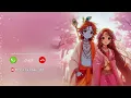 Download Lagu Radha Bina Krishna Nahi Ringtone | Best Bansuri Dhun | Instrumental Ringtone #radhakrishna #love