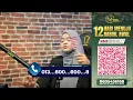 Download Lagu PEMBUKA REZEKI \u0026 SEJUTA SELAWAT