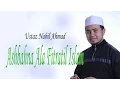 Nabil Ahmad - Ashbahna Ala Fitratil Islam