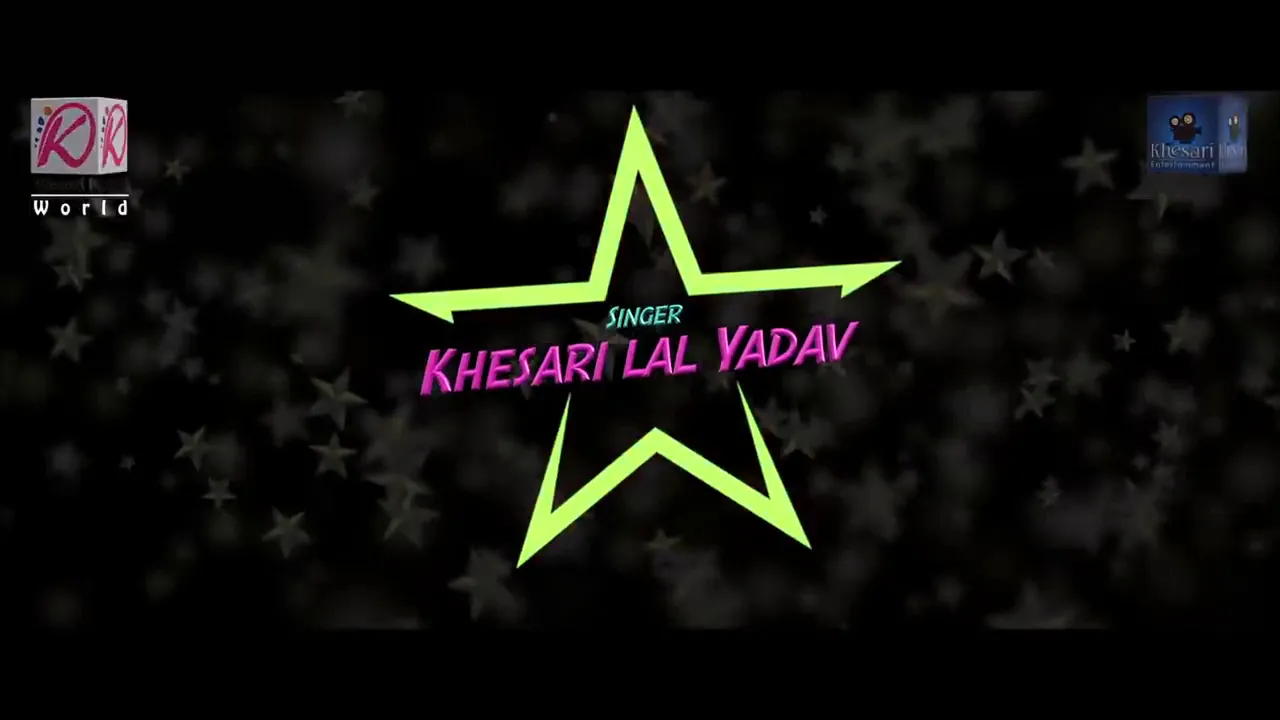 khesari lal Yadav ka super hit video song