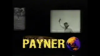 Пайнер Интро 1995 2001 