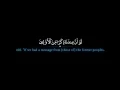 Download Lagu Surah Saffat | Mishary Rashid al Efasy سورة الصافات |  مشاري العفاسي