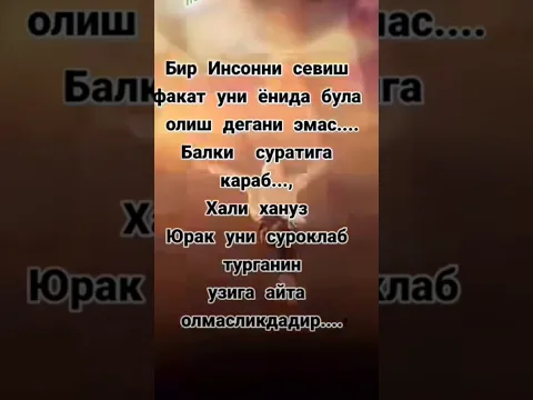 севгим