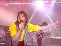 Katrina & The Waves - Walking On Sunshine (LIVE) (1985) (HQ)