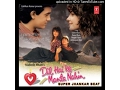 Lagu dil hai ke manta nahin (Super Jhankar)
