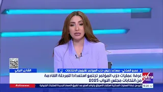 مساعد رئيس حزب المؤتمر لشؤون الانتخابات  تلقينا     طلب للترشح باسم الحزب في انتخابات مجلس النواب دندنها