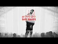 Lagu HATH BAANDH - Talhah Yunus | Prod. By @Jokhay (Official Audio)