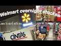 WORK VLOG Walmart overnight stocker 10pm-7am