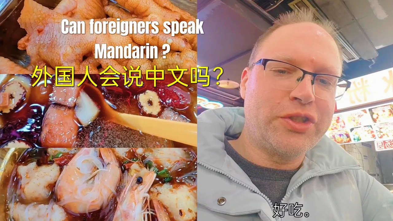 FIRST TIME using Mandarin Chinese to introduce delicious Chinese snacks 