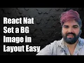 React Native How to Set a Background Image in a Layout View Easily