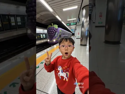 Grapes Vali Train 🥹 #shorts #shortvideo #youtubeshorts