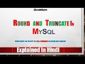 Round and truncate in MySql
