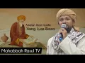 Download Lagu Kisah Imam Syafie Ziarah Rumah Imam Hanbali Dan Ini Yg Berlaku