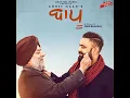Download Lagu Baapu (Official Video) Amrit Maan | Latest Punjabi Song 2021
