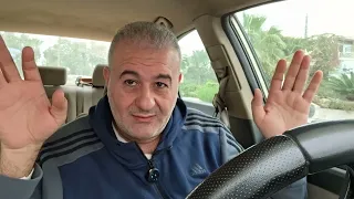 الزواج في مصر  دندنها