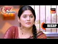 Download Lagu Pushpa Impossible | Ep 1045 \u0026 Ep 1046 | RECAP | पुष्पा इम्पॉसिबल