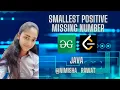 Smallest Positive missing number Geeks For Geeks DSA MAANG JAVA Hindi