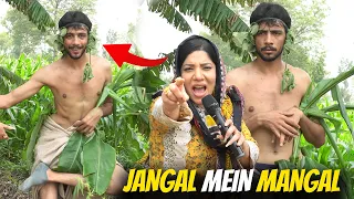 Jangal Mein Mangal || Punjabi Comedy