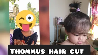 Download Thommus hair cut MP3