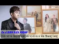 Download Lagu Tiểu sử ca sĩ Đinh Kiến Phong và chuyện tình với vợ cũ của cố ca sĩ Vân Quang Long