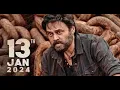 Download Lagu Saindhav (2024) New Released Full Hindi Dubbed Movie | Venkatesh, Nawazuddin, Arya, Shradha#trending