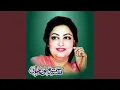 Download Lagu Meri Duniya Sajai Tere Pyar Ne