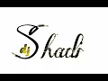 سليم سالم - الجمسي _ ريمكس Dj Shade FOR DJZ ( Bbm 114 ) (ترند تيك توك)