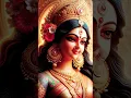 Download Lagu Feel The Power Of This Mantra 🌸 Sarva Mangal Mangalye... 🌸#MaaDurga #DivineChant  #SpiritualVibes
