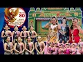 Download Lagu 🌍 LIVE KETHOPRAK KEMBANG JOYO#LAKON SRI HUNING#KETOWER KERTOMULYO TRANGKIL PATI#17/8/2025#