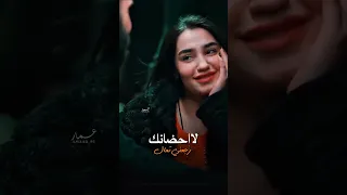 نور الزين  خارج حساباتي  ايسر القاسم                 نور الزين دندنها