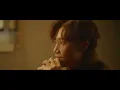 Serrini《樹》 Official MV