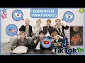 GRUPO DE KPOP REAGE AO ANO NOVO BRASILEIRO - TIKTOK BRASIL (COM ARrC)