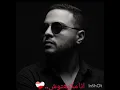 Tamer Ashour Karim Ismail - Makrehtosh | ‎تامر عاشور كريم اسماعيل - مكرهتوش