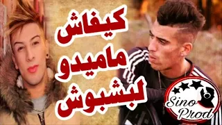                            دندنها