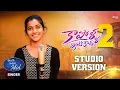 Download Lagu Kapolla Intikada Part-2 || Studio Version || Ft.Kumara Vagdevi #kapollaintikadapart2 #Nagadurga
