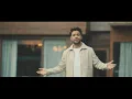 Ahmed Gamal - Maby3tzersh (Official Music Video 2024) أحمد جمال - ما بيعتذرش