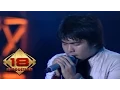 Download Lagu Samsons - Luluh (Live Konser Palembang 2007)